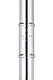 Pearl 795E Elegante - Flute : Image 3