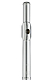 Yamaha YFL-517 - Flute : Image 2