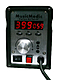 MusicMedic Vortex Air Torch&trade; - Europe/Asia - 220 Volt : Image 2