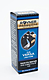 Rovner Versa V-2R Tenor/Bari Sax Ligature & Cap : Image 3