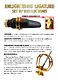 Theo Wanne Enlightened Ligature - Tenor Saxophone T-XL : Image 3