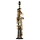 Yamaha YSS-875EXHGB - Soprano Saxophone : Image 1