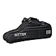 Ritter Bern Alto Saxophone Bag - Sea Ground Black (RBB4-AS) : Image 2