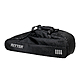Ritter Bern Tenor Sax Bag - Sea Ground Black (RBB4-TS) : Image 2