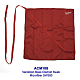 Vandoren Bass Clarinet Swab Microfiber SW300 : Image 2