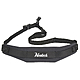 Neotech Neo Sling Black - Regular : Image 2