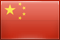 China Flag