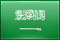 Saudi Arabia Flag